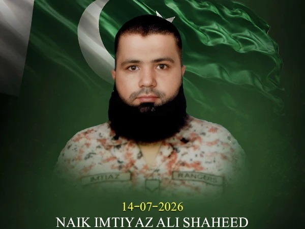 naik imtiaz ali shaheed