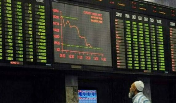 pakistan stock exchange