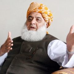 petition against fazal ur rehman