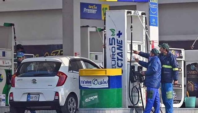 petroleum products price