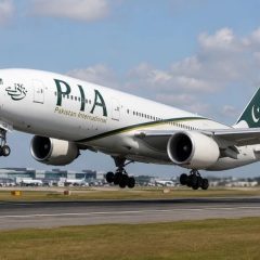 pia flight for manchester