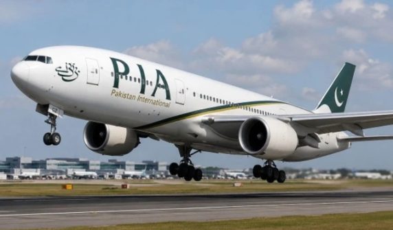 pia flight for manchester