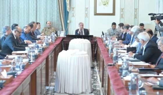 pm energy meeting