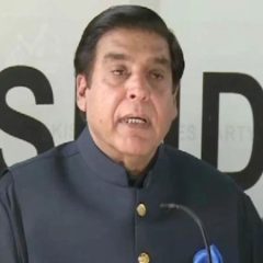 raja pervez ashraf