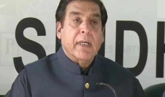 raja pervez ashraf