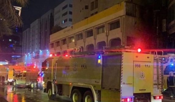 riyadh cylinder blast