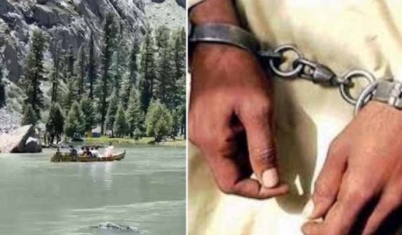 saifullah lake accident