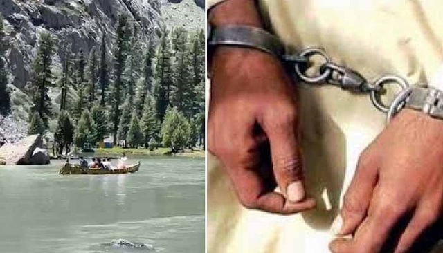 saifullah lake accident