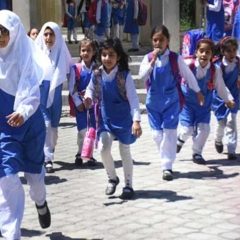 school open