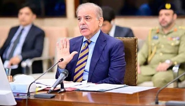 shehbaz sharif in meeting
