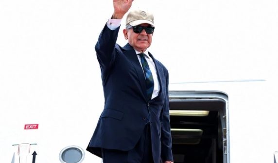 shehbaz sharif to leave iran