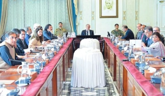 smeda meeting