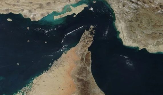 strait of hormuz