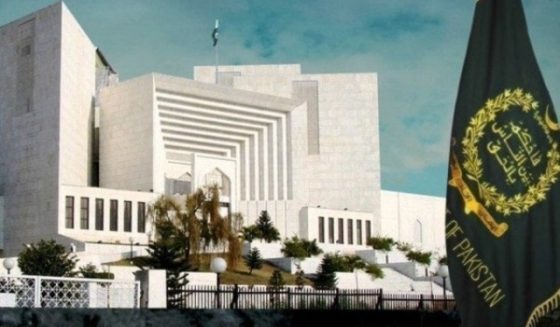 supreme court