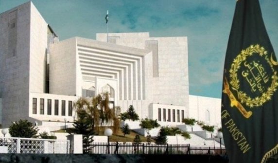 supreme court