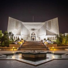 supreme court