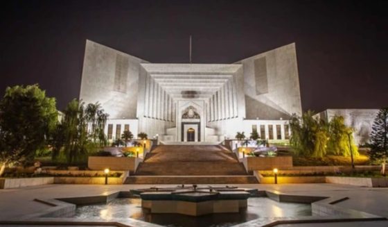 supreme court