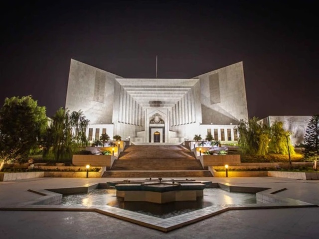 supreme court