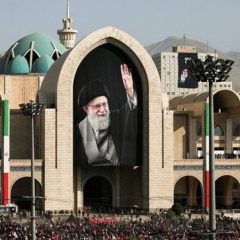 supreme leader funeral