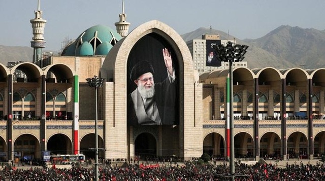 supreme leader funeral
