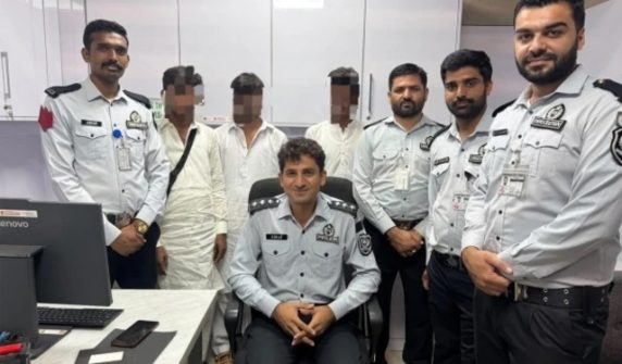 umra visa fraud