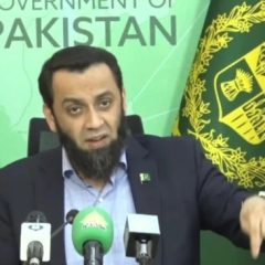Attaullah Tarar