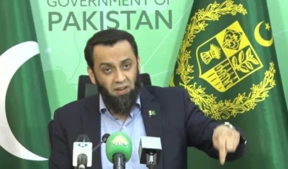Attaullah Tarar