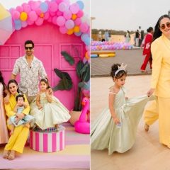 aiman khan muneeb butt
