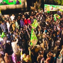 ajk election