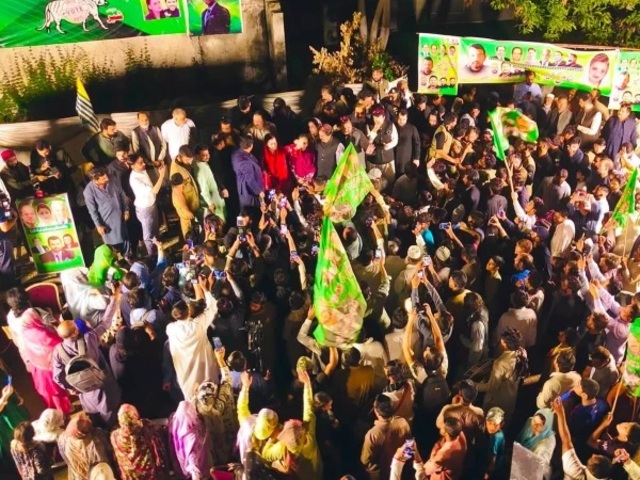 ajk election