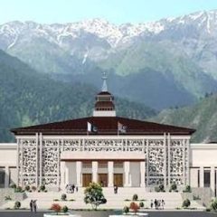 azad kashmir assembly