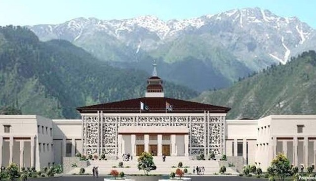 azad kashmir assembly