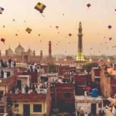 basant 2027