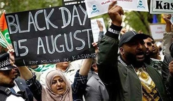 black day 15 august