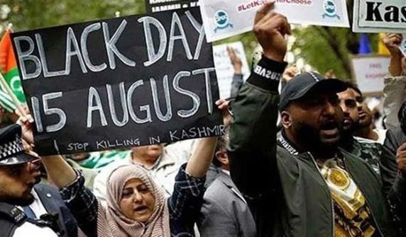 black day 15 august