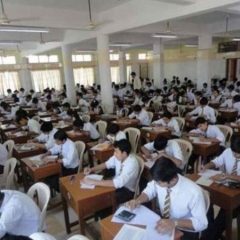 cambridge exams result