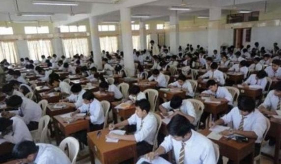 cambridge exams result
