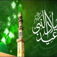 eid miladulnabi