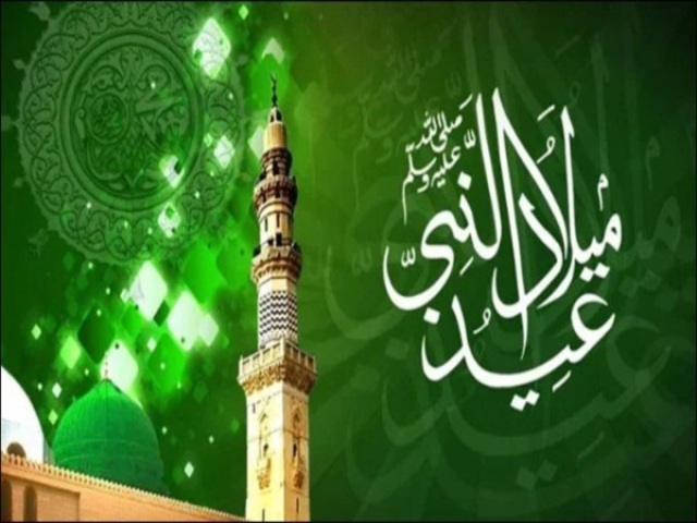 eid miladulnabi