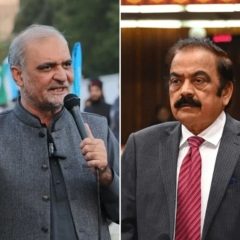 hafiz naeem and sana ullah