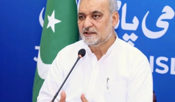 hafiz naeem jamat e islami protest