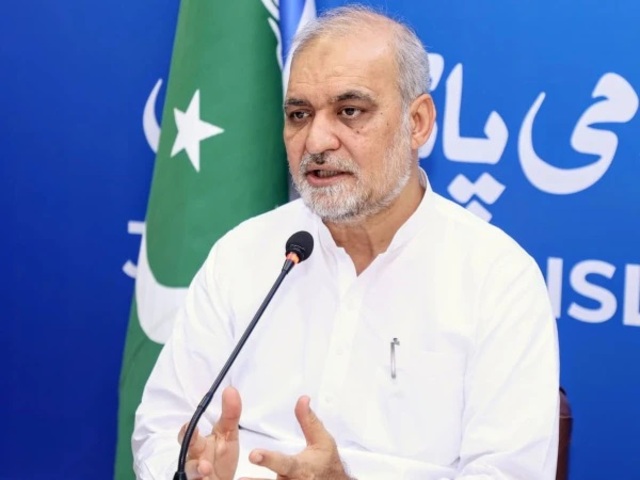 hafiz naeem jamat e islami protest