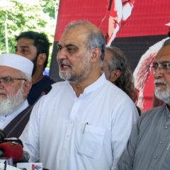 hafiz naeem press conference