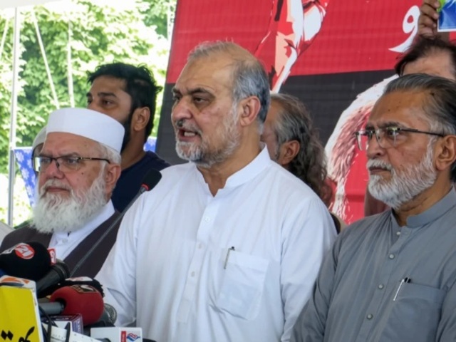 hafiz naeem press conference