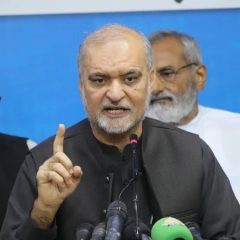 hafiz naeem pressc onference