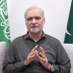 hafiz naeem ur rehman