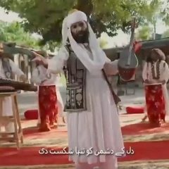 ispr song azadi