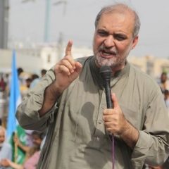jamat e islami hafiz naeem