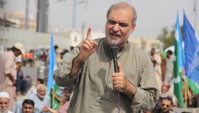 jamat e islami hafiz naeem