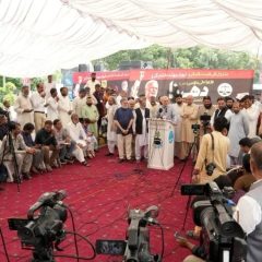 jamat e islami protest